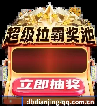 专栏采编版图扩充