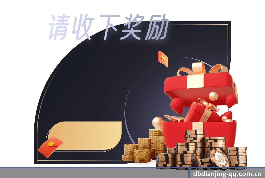高阶数据引擎上线